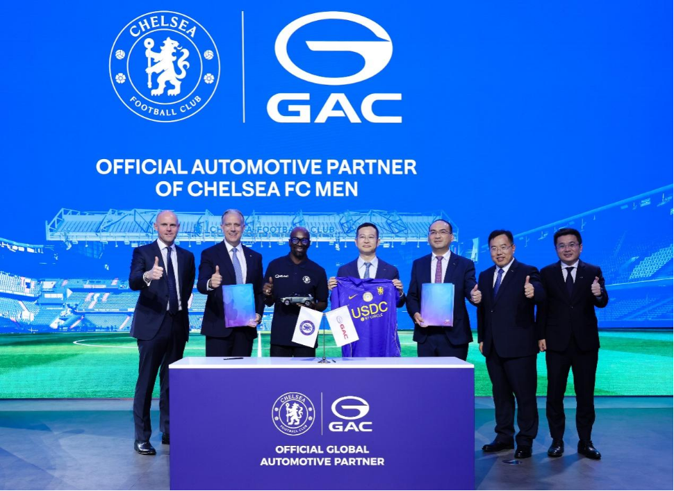 GAC tisse des liens avec l’Europe à travers l’ingénierie et le football au Salon de l’automobile de Paris 2026 GAC tisse des liens avec l’Europe à travers l’ingénierie et le football au Salon de l’automobile de Paris 2026
